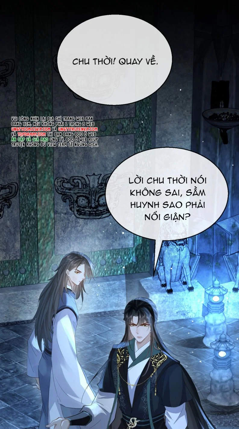 Ma Tôn Đại Nhân Song Tu Không: Chapter 26