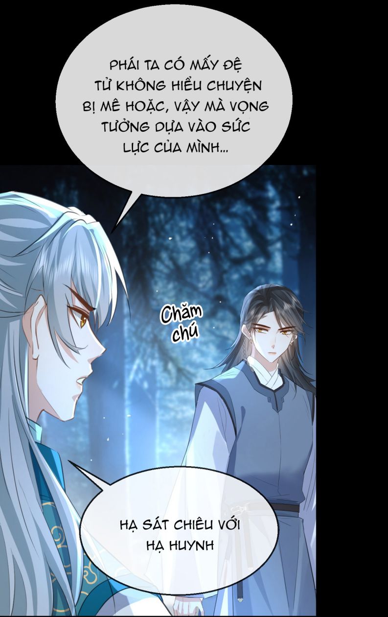 Ma Tôn Đại Nhân Song Tu Không: Chapter 26