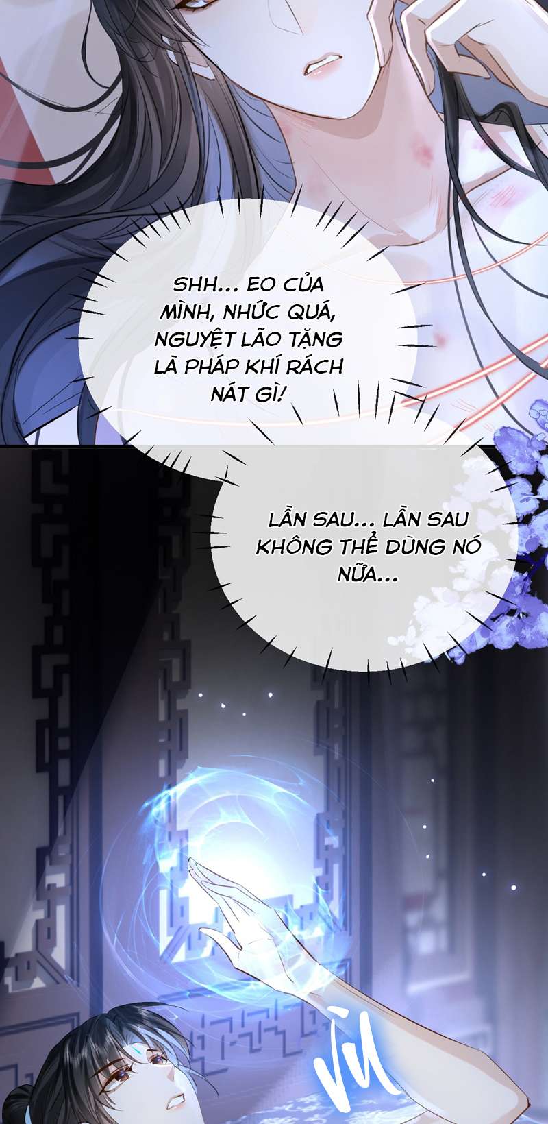 Ma Tôn Đại Nhân Song Tu Không: Chapter 27