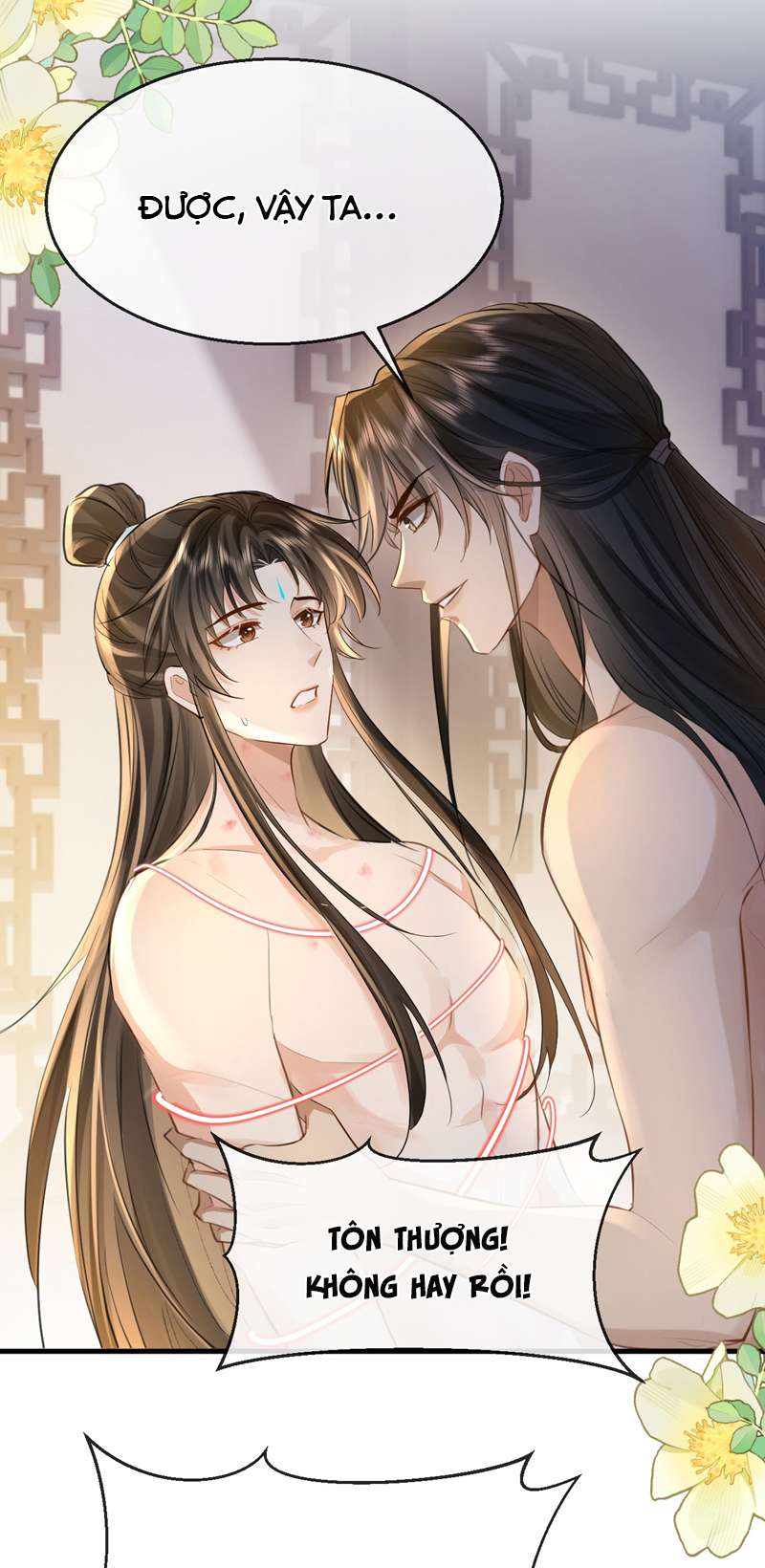 Ma Tôn Đại Nhân Song Tu Không: Chapter 27