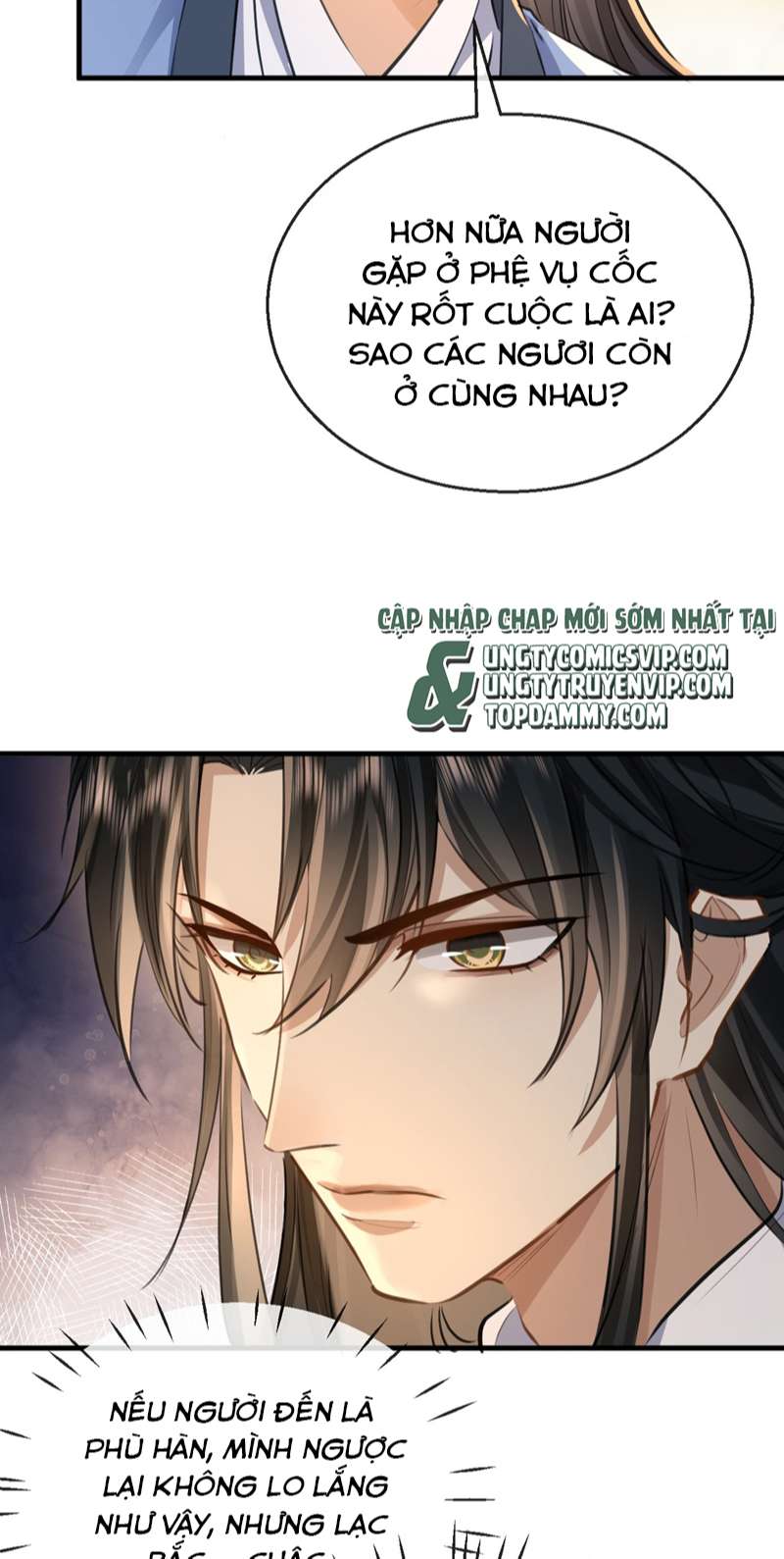 Ma Tôn Đại Nhân Song Tu Không: Chapter 27