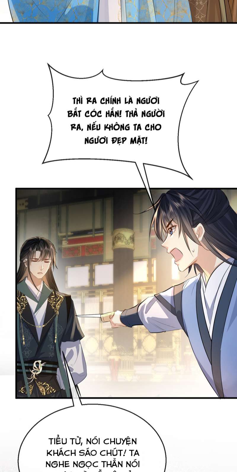 Ma Tôn Đại Nhân Song Tu Không: Chapter 27
