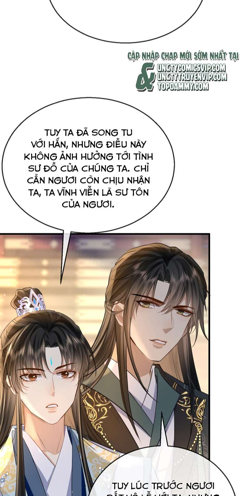 Ma Tôn Đại Nhân Song Tu Không: Chapter 27