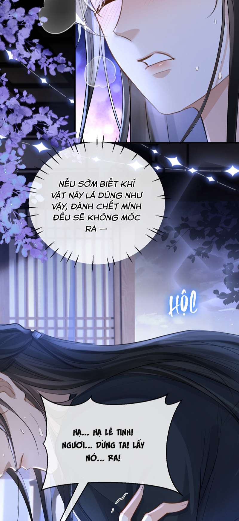 Ma Tôn Đại Nhân Song Tu Không: Chapter 27