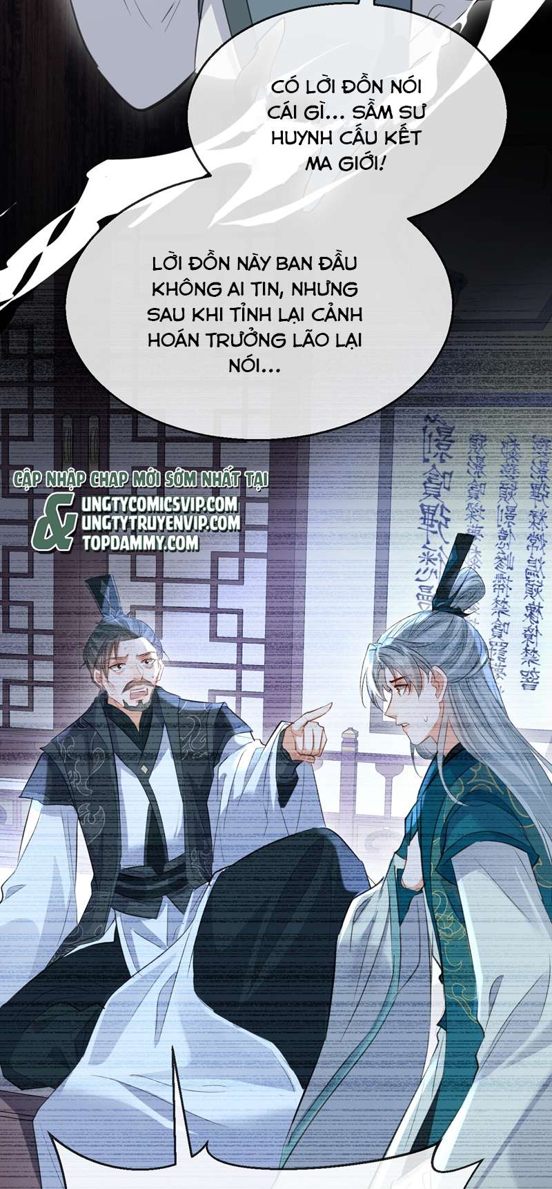 Ma Tôn Đại Nhân Song Tu Không: Chapter 30
