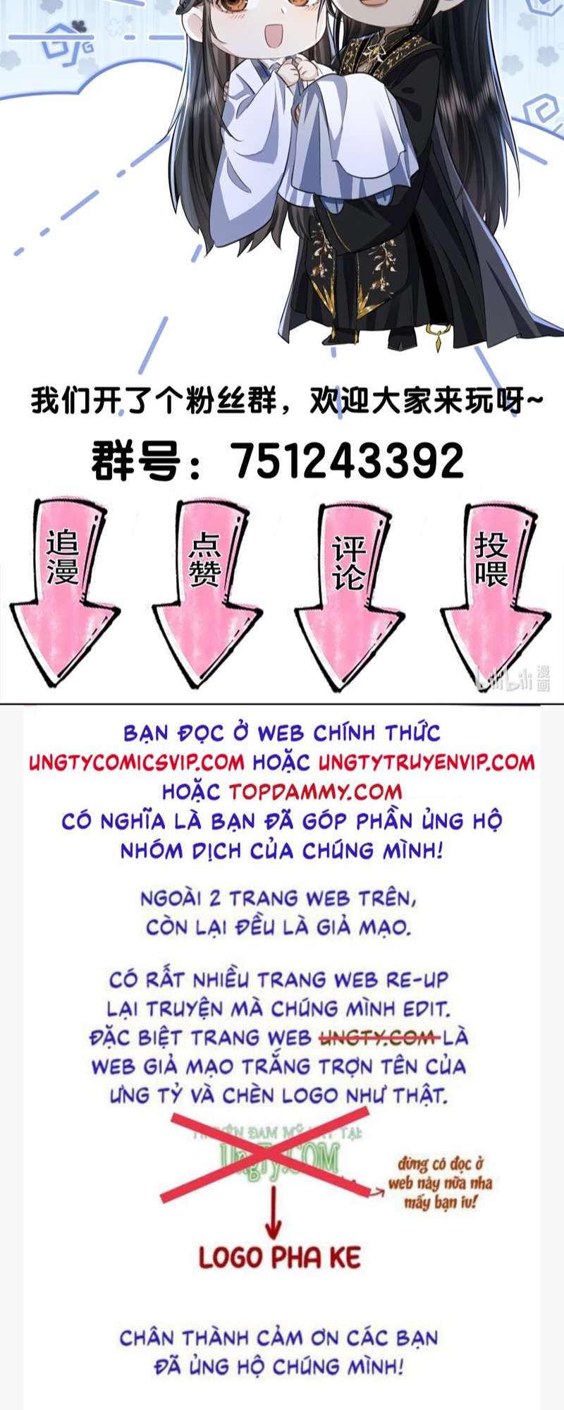 Ma Tôn Đại Nhân Song Tu Không: Chapter 30