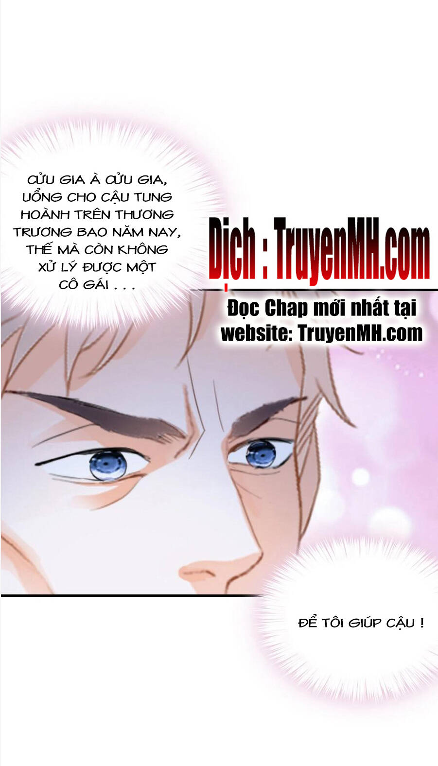 Bạo Quân Ái Nhân: Chapter 126