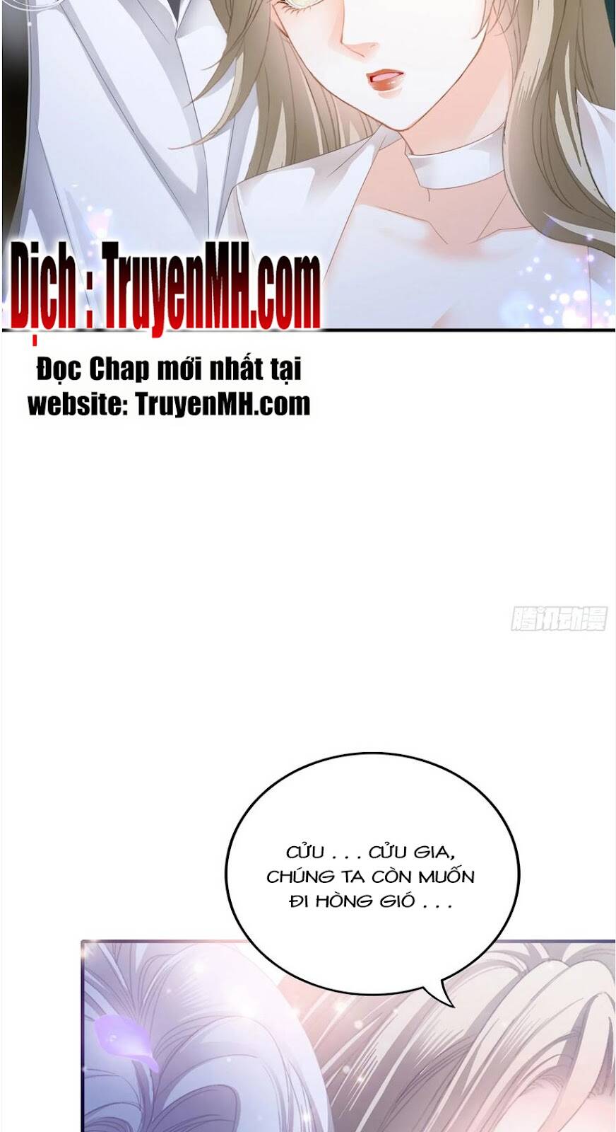 Bạo Quân Ái Nhân: Chapter 137