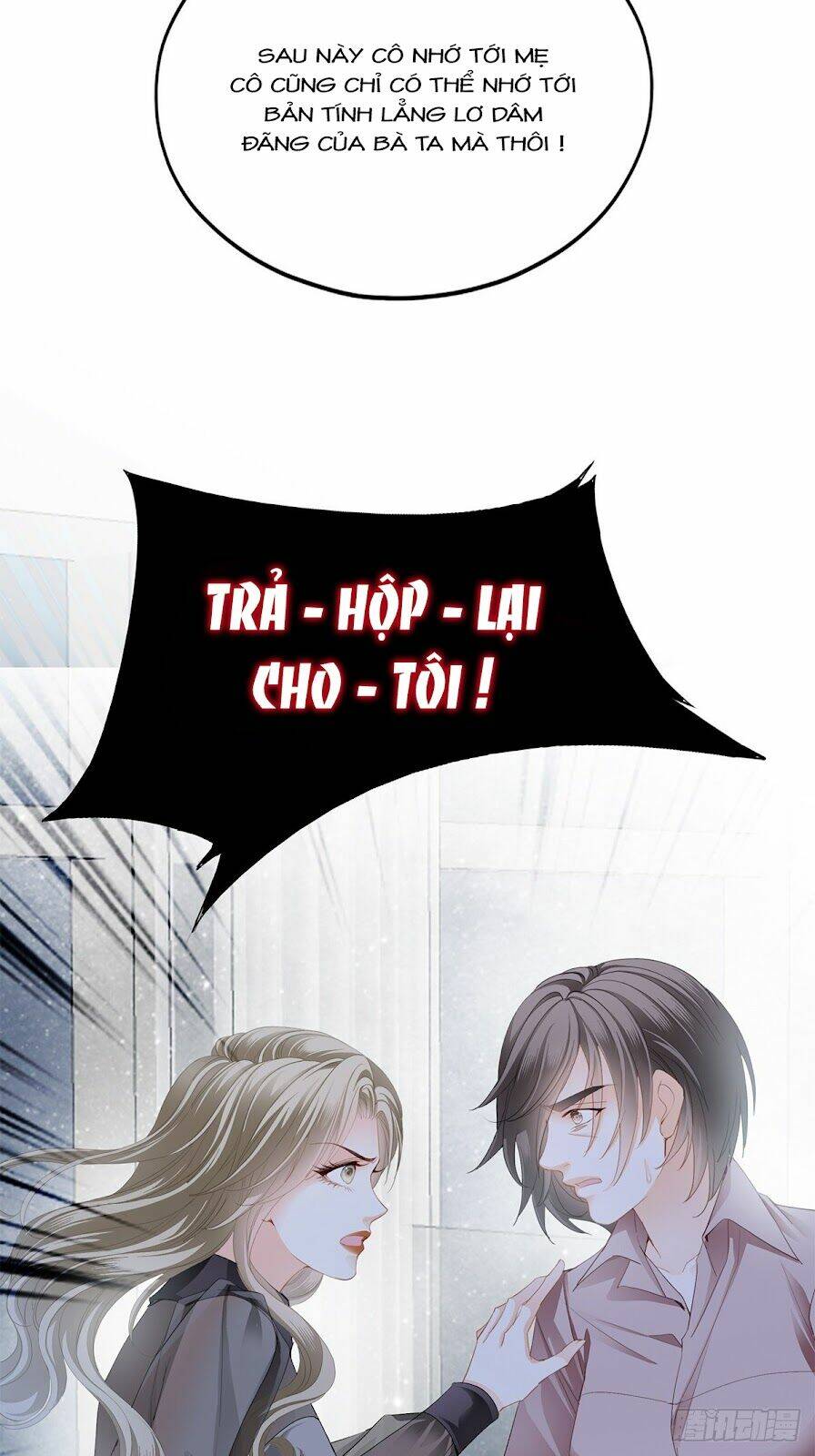 Bạo Quân Ái Nhân: Chapter 35