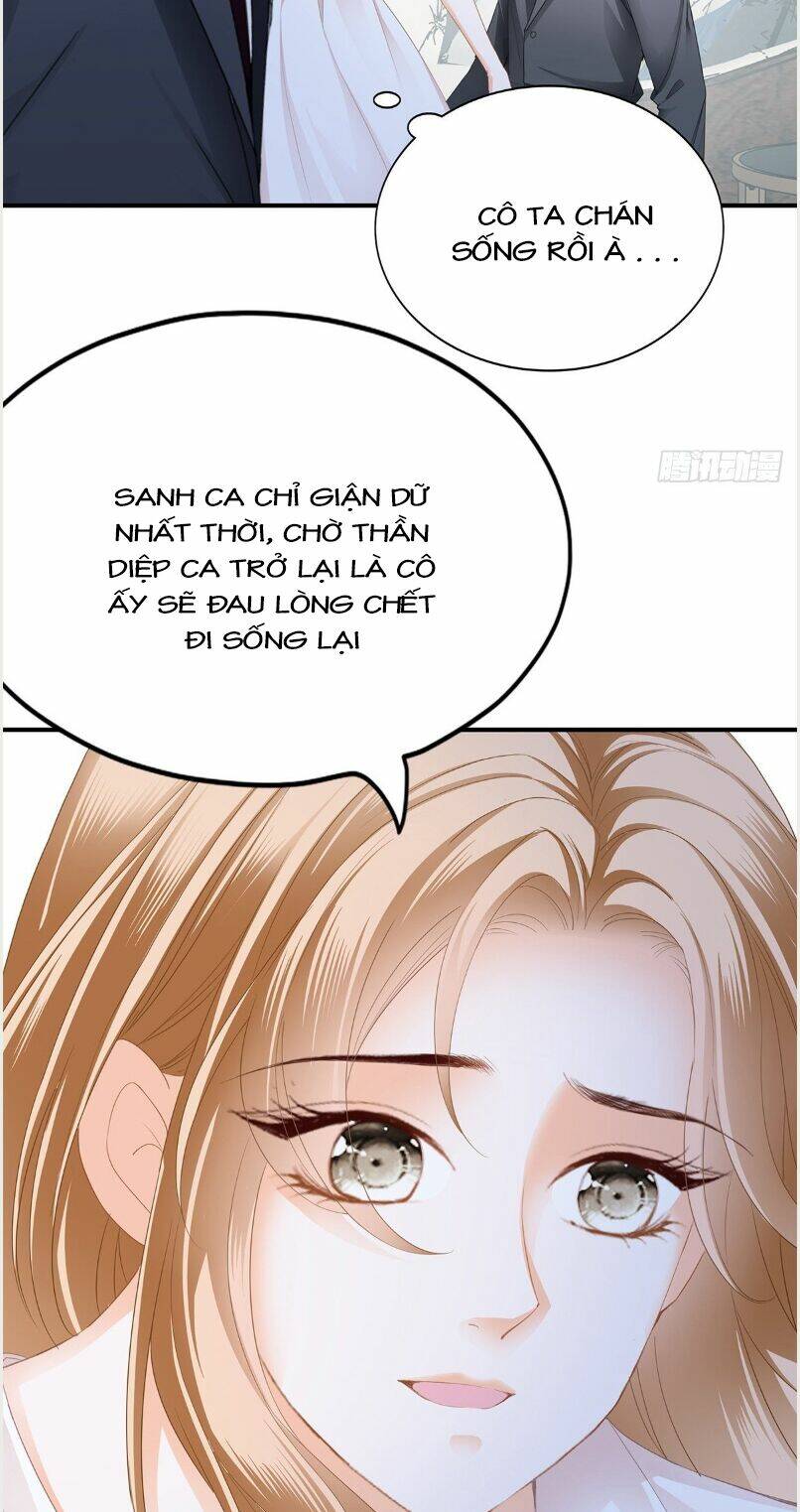Bạo Quân Ái Nhân: Chapter 63