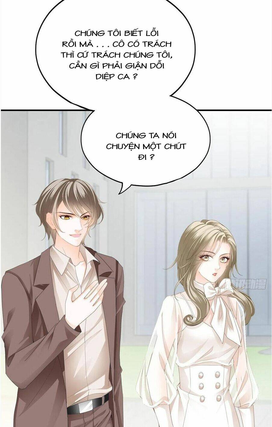 Bạo Quân Ái Nhân: Chapter 71