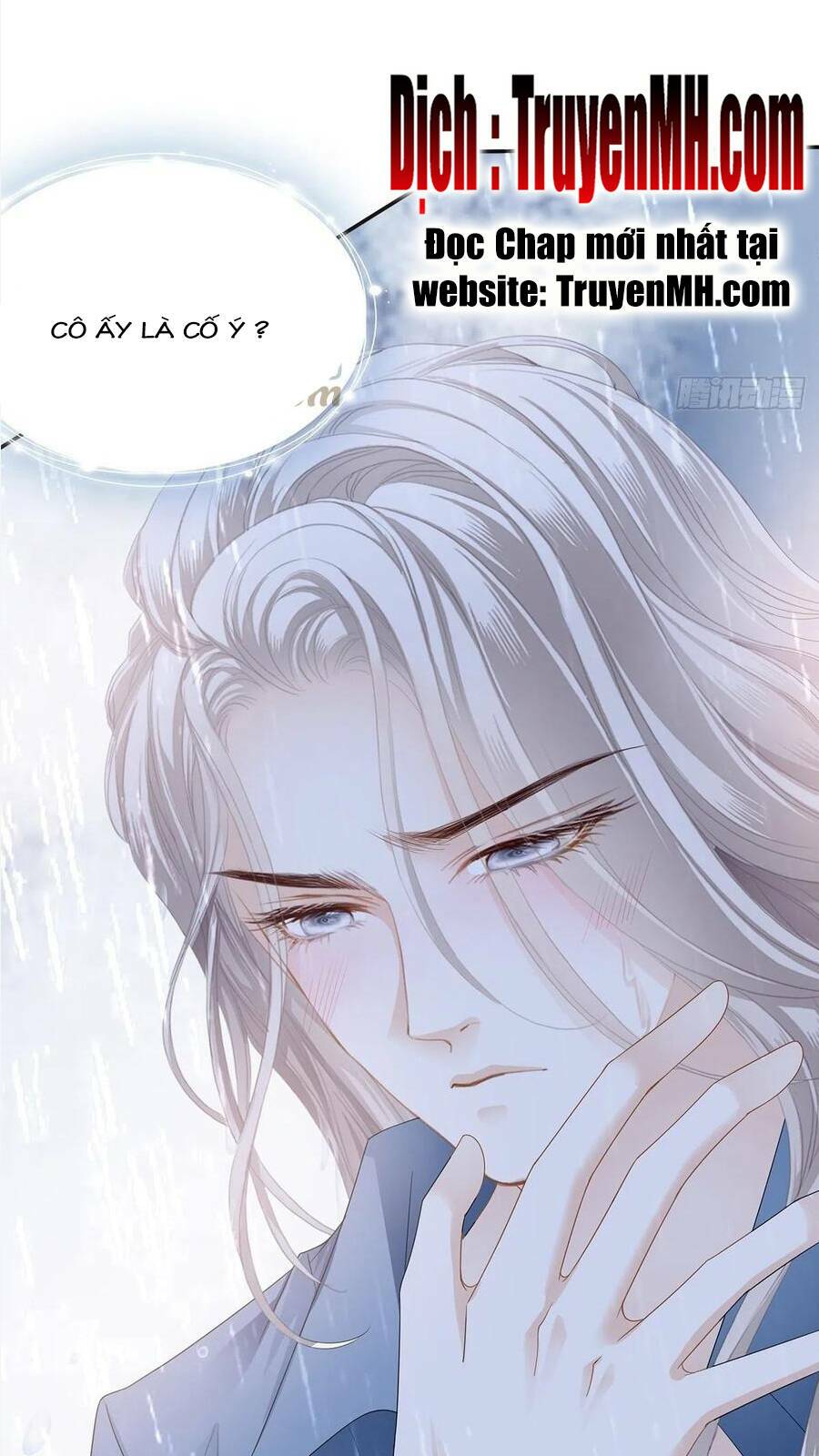 Bạo Quân Ái Nhân: Chapter 78