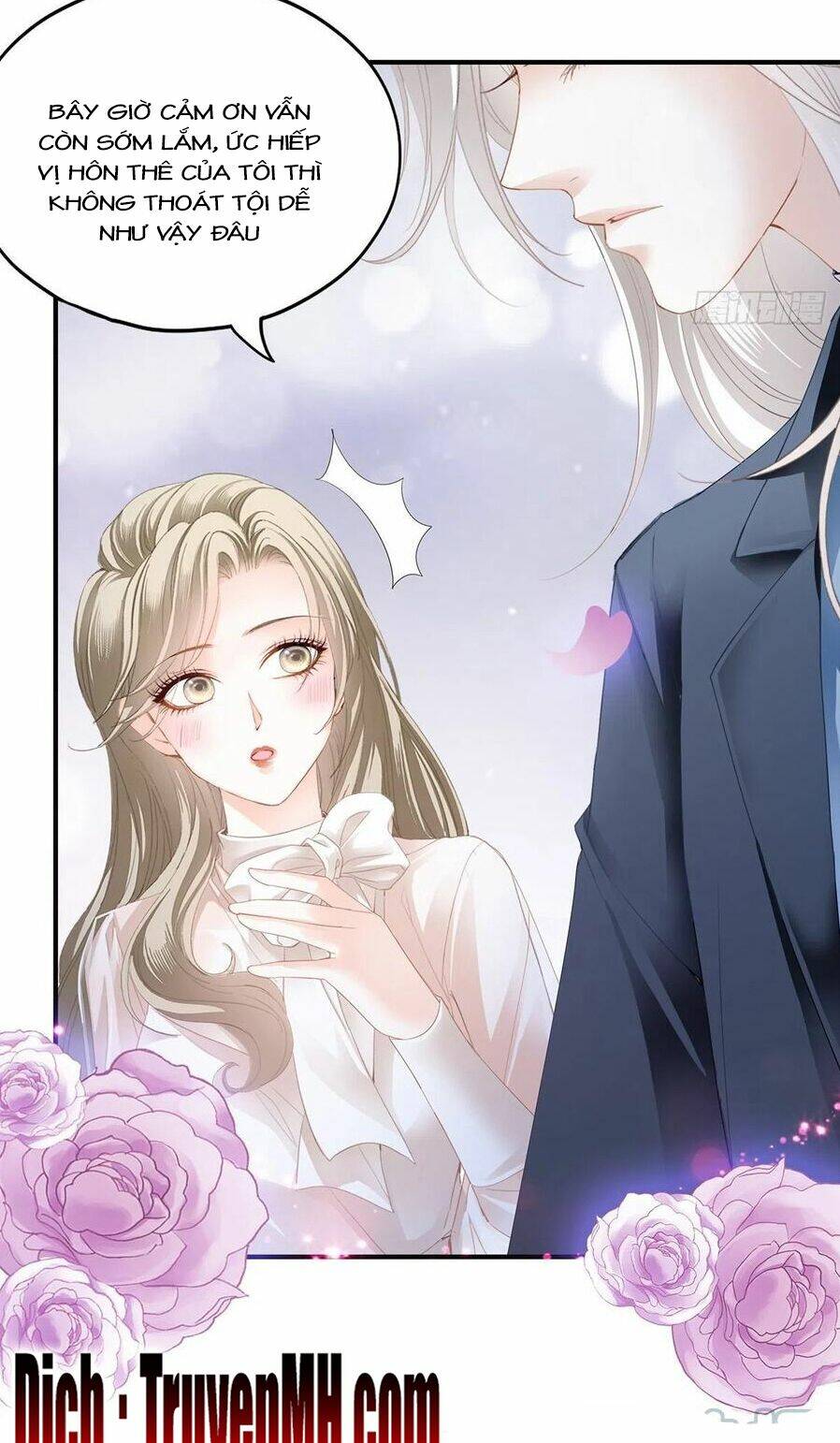 Bạo Quân Ái Nhân: Chapter 83