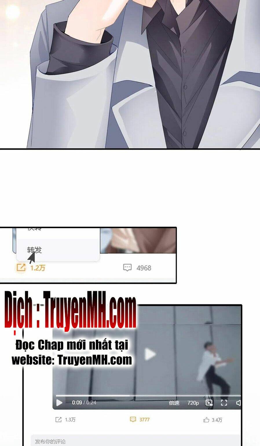 Bạo Quân Ái Nhân: Chapter 83