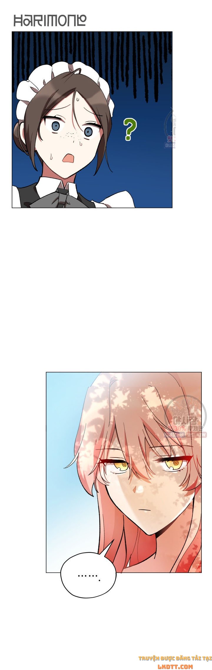 Quý Cô Không Thể Tiếp Cận: Chapter 14