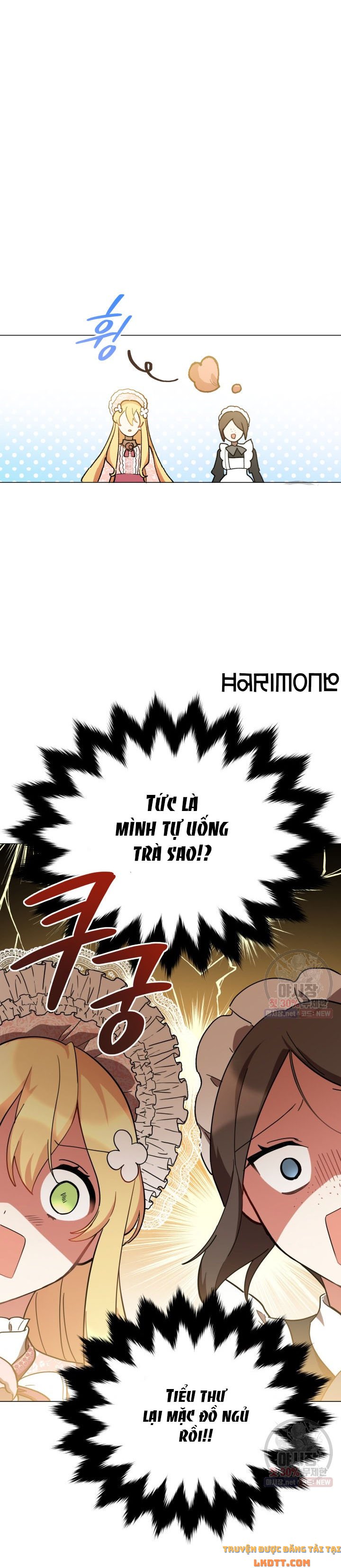 Quý Cô Không Thể Tiếp Cận: Chapter 14