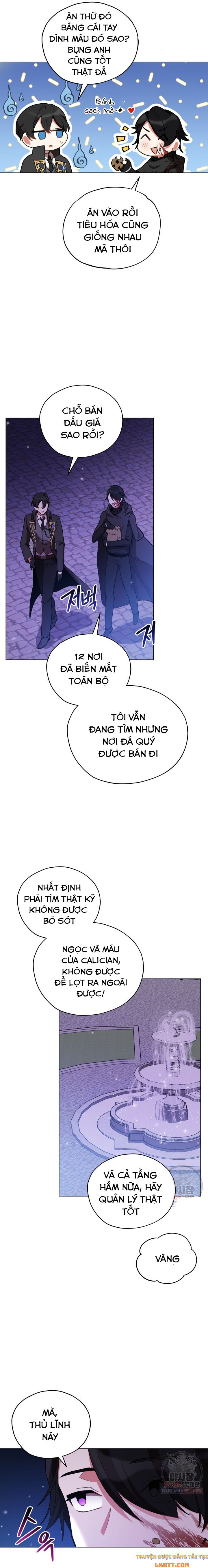 Quý Cô Không Thể Tiếp Cận: Chapter 14