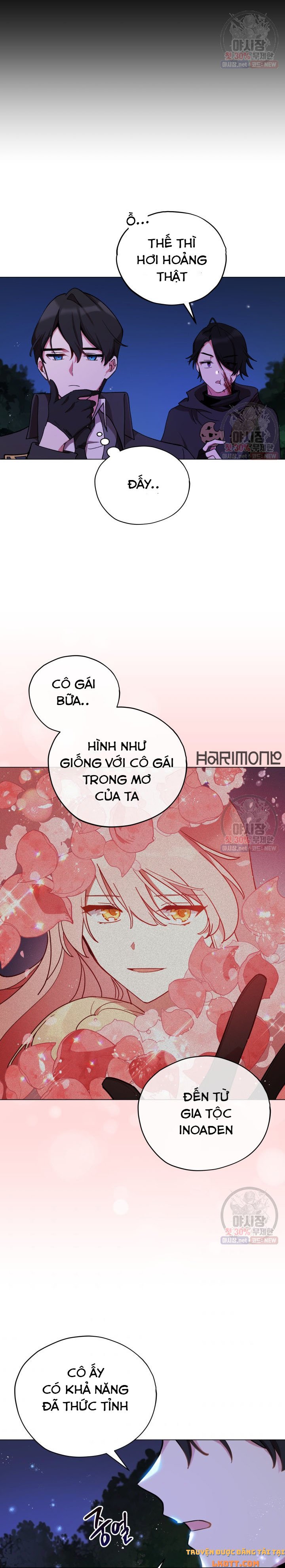 Quý Cô Không Thể Tiếp Cận: Chapter 14