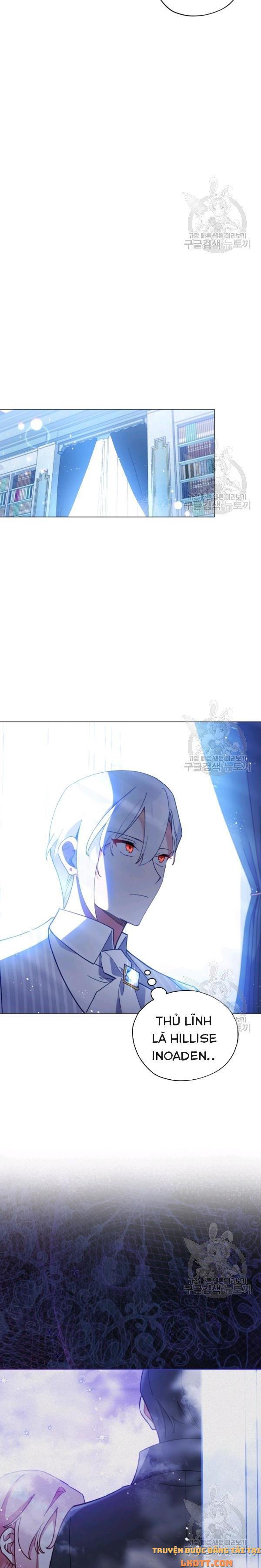Quý Cô Không Thể Tiếp Cận: Chapter 26