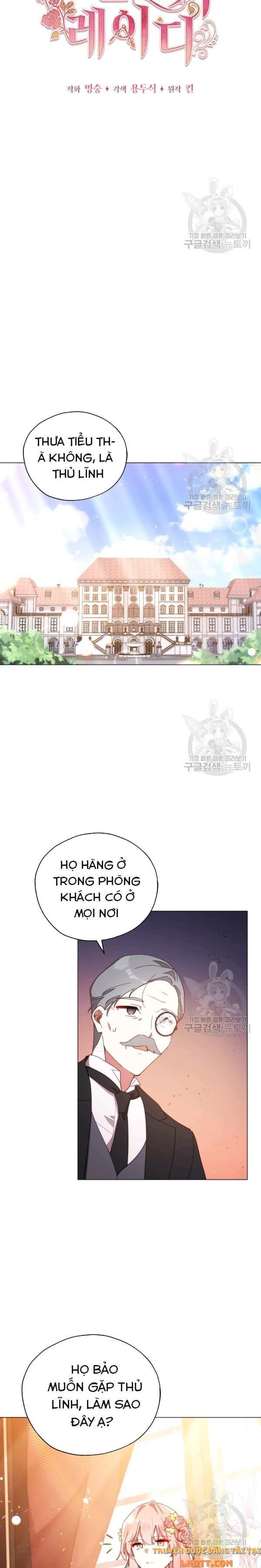 Quý Cô Không Thể Tiếp Cận: Chapter 26