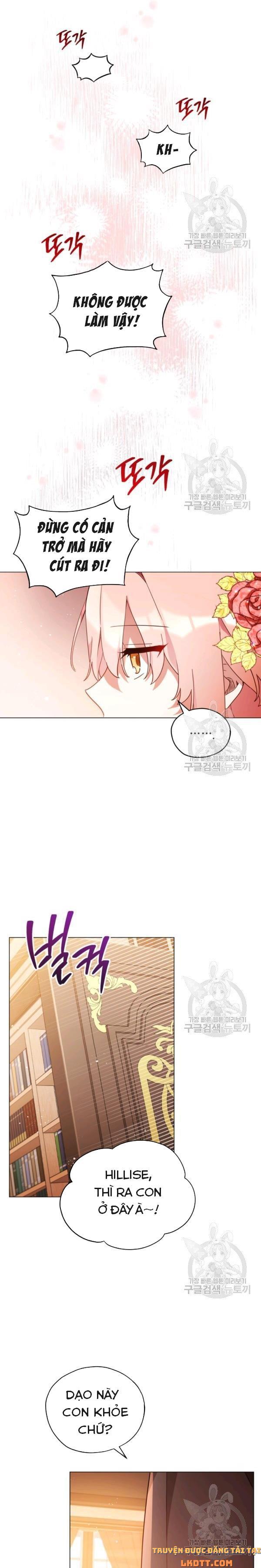 Quý Cô Không Thể Tiếp Cận: Chapter 26