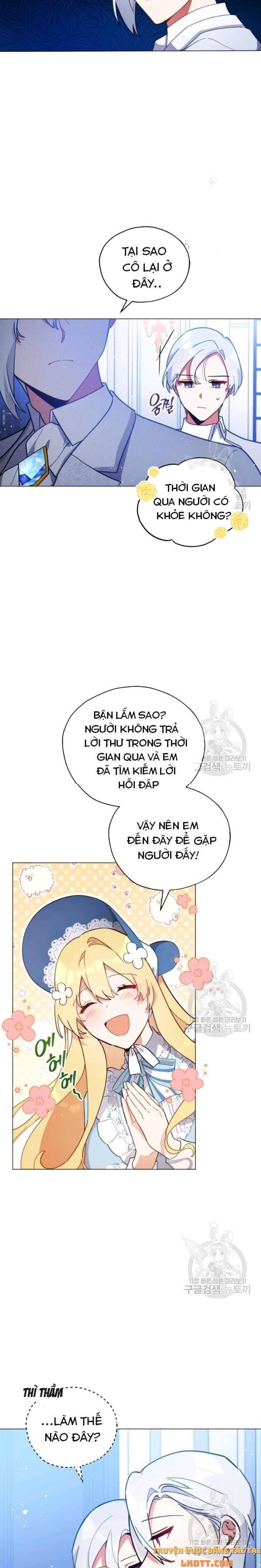Quý Cô Không Thể Tiếp Cận: Chapter 26