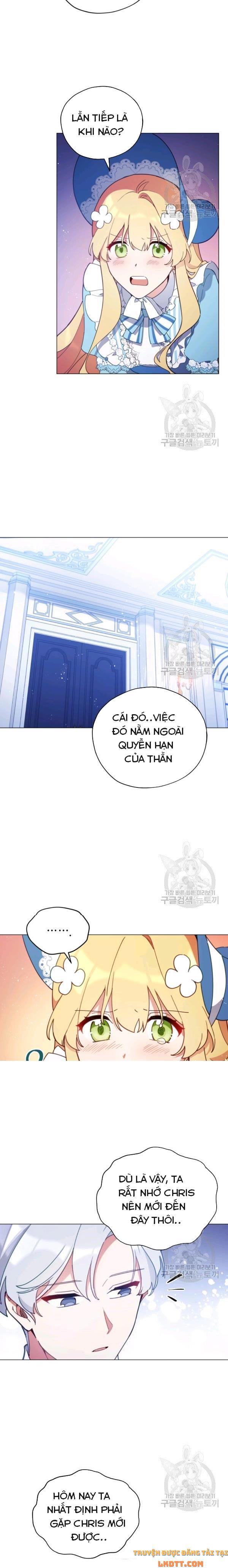 Quý Cô Không Thể Tiếp Cận: Chapter 26