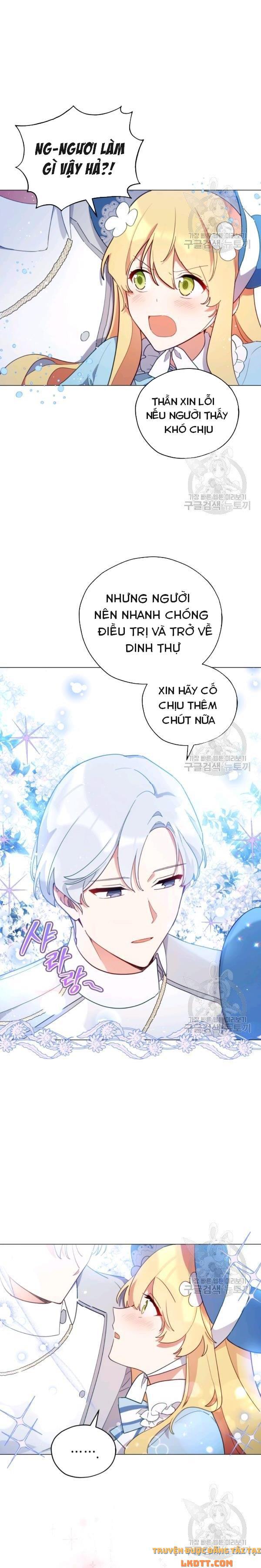 Quý Cô Không Thể Tiếp Cận: Chapter 26