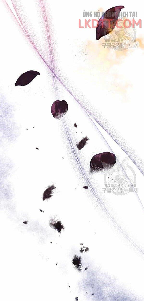 Quý Cô Không Thể Tiếp Cận: Chapter 34.2