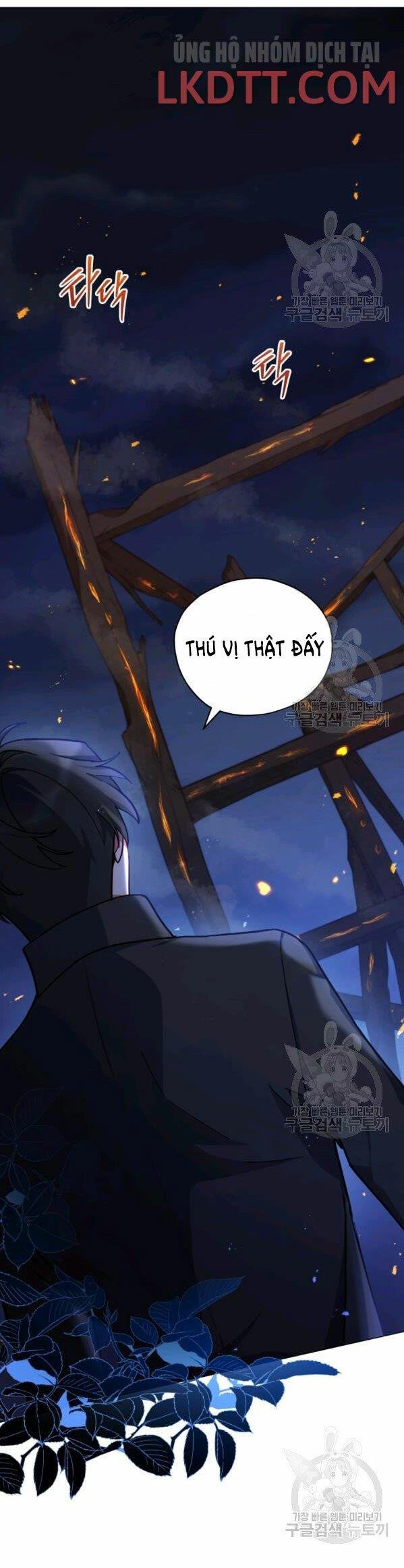 Quý Cô Không Thể Tiếp Cận: Chapter 34.2