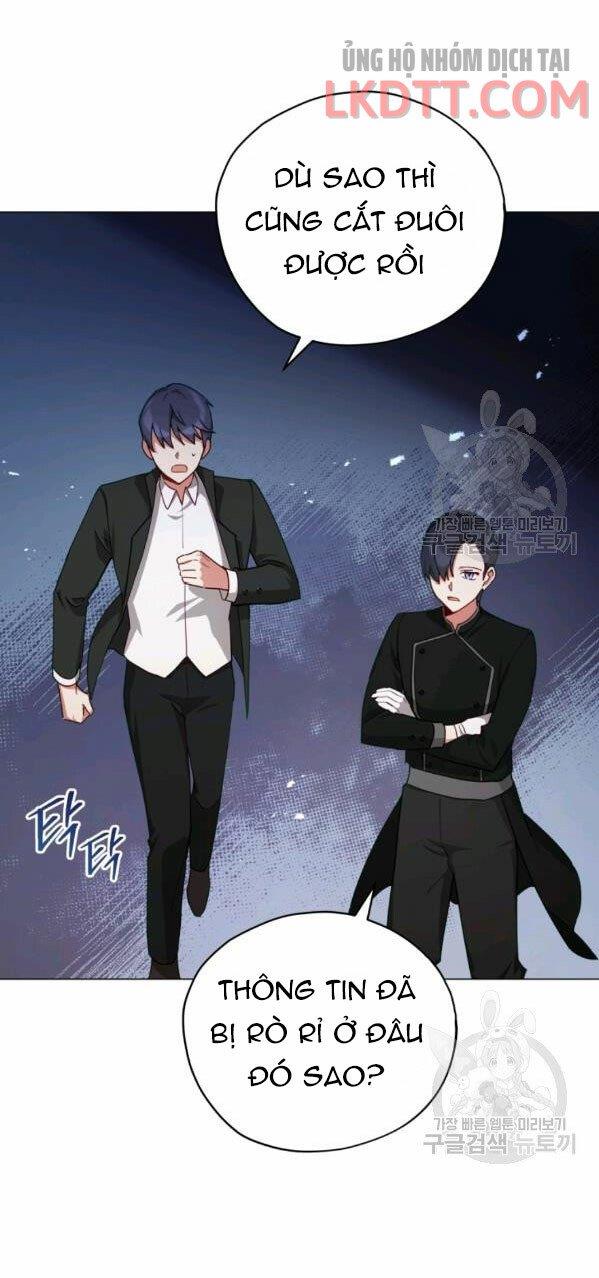 Quý Cô Không Thể Tiếp Cận: Chapter 34.2