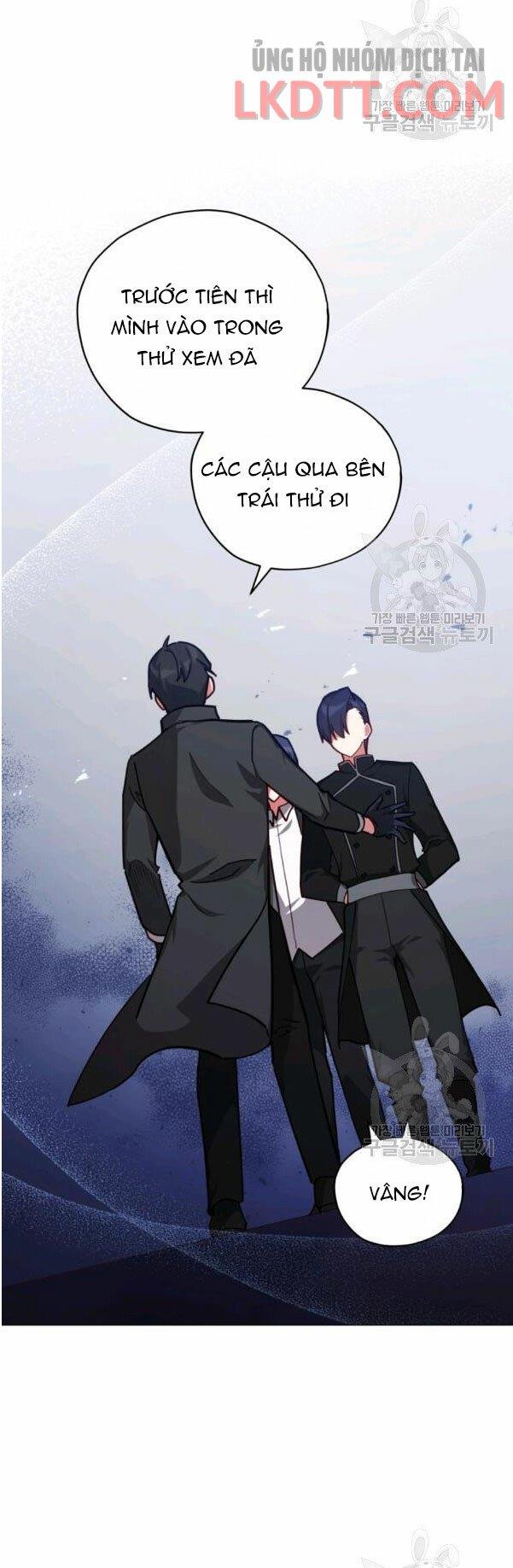 Quý Cô Không Thể Tiếp Cận: Chapter 34.2
