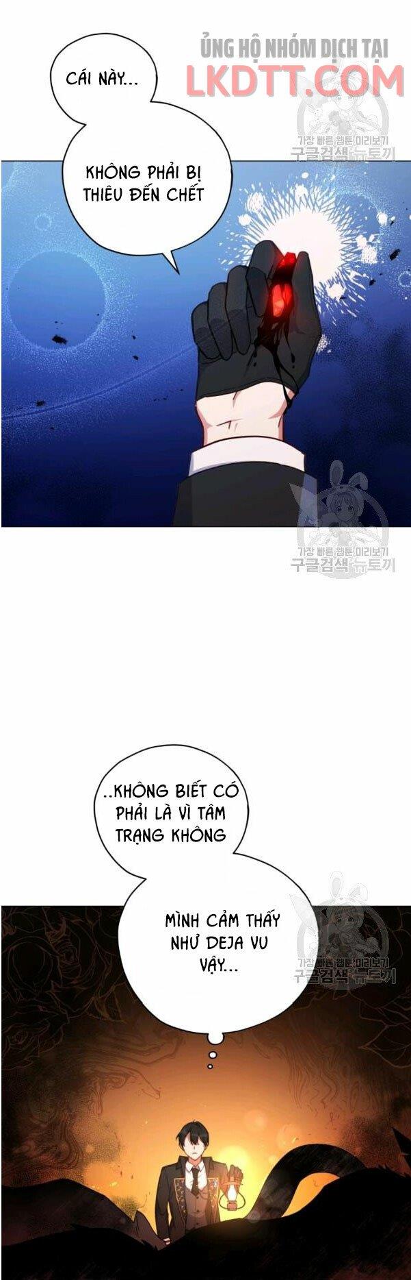 Quý Cô Không Thể Tiếp Cận: Chapter 34.2