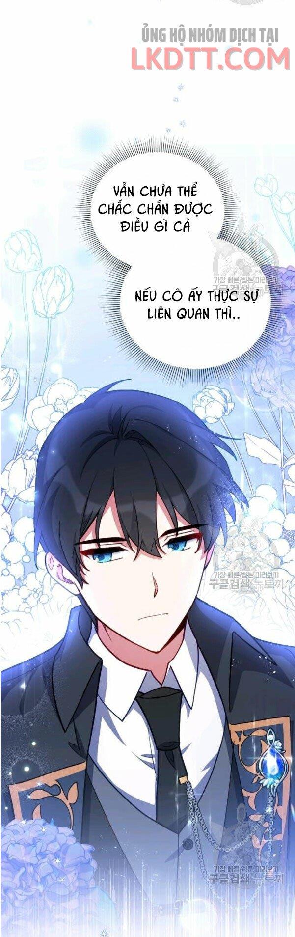 Quý Cô Không Thể Tiếp Cận: Chapter 34.2