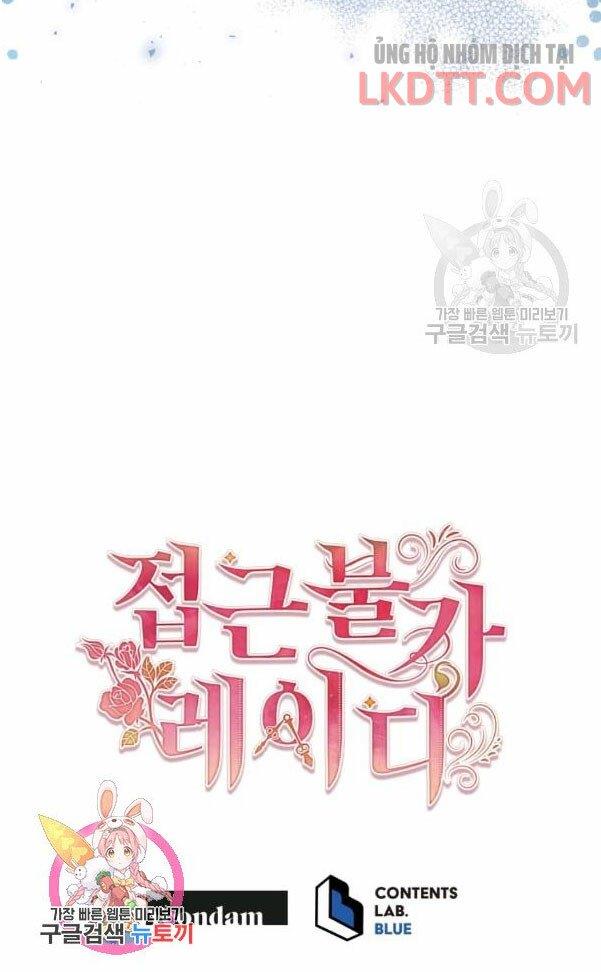 Quý Cô Không Thể Tiếp Cận: Chapter 34.2
