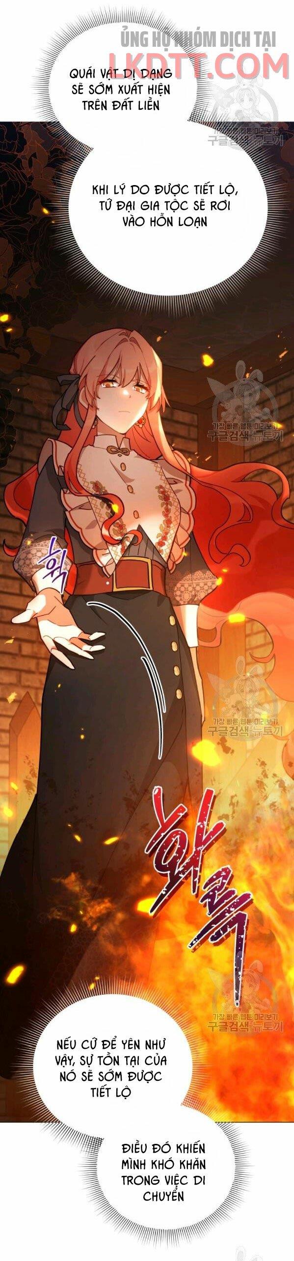 Quý Cô Không Thể Tiếp Cận: Chapter 34.2