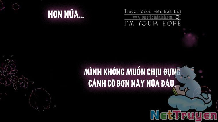 Quý Cô Không Thể Tiếp Cận: Chapter 40.2