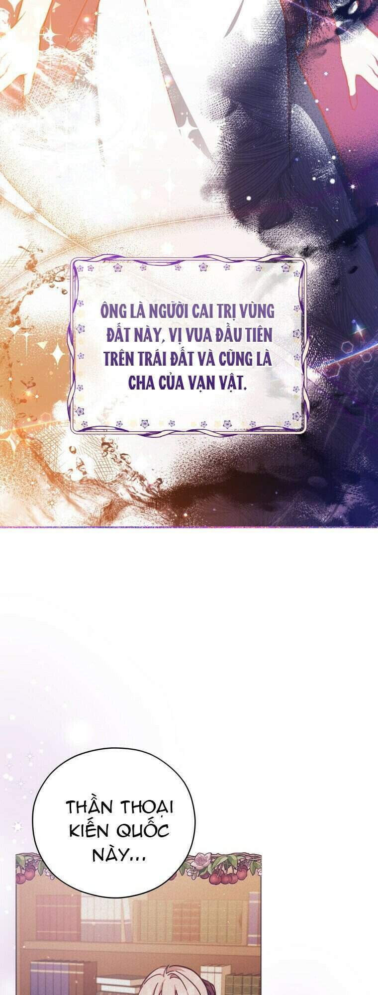 Quý Cô Không Thể Tiếp Cận: Chapter 43