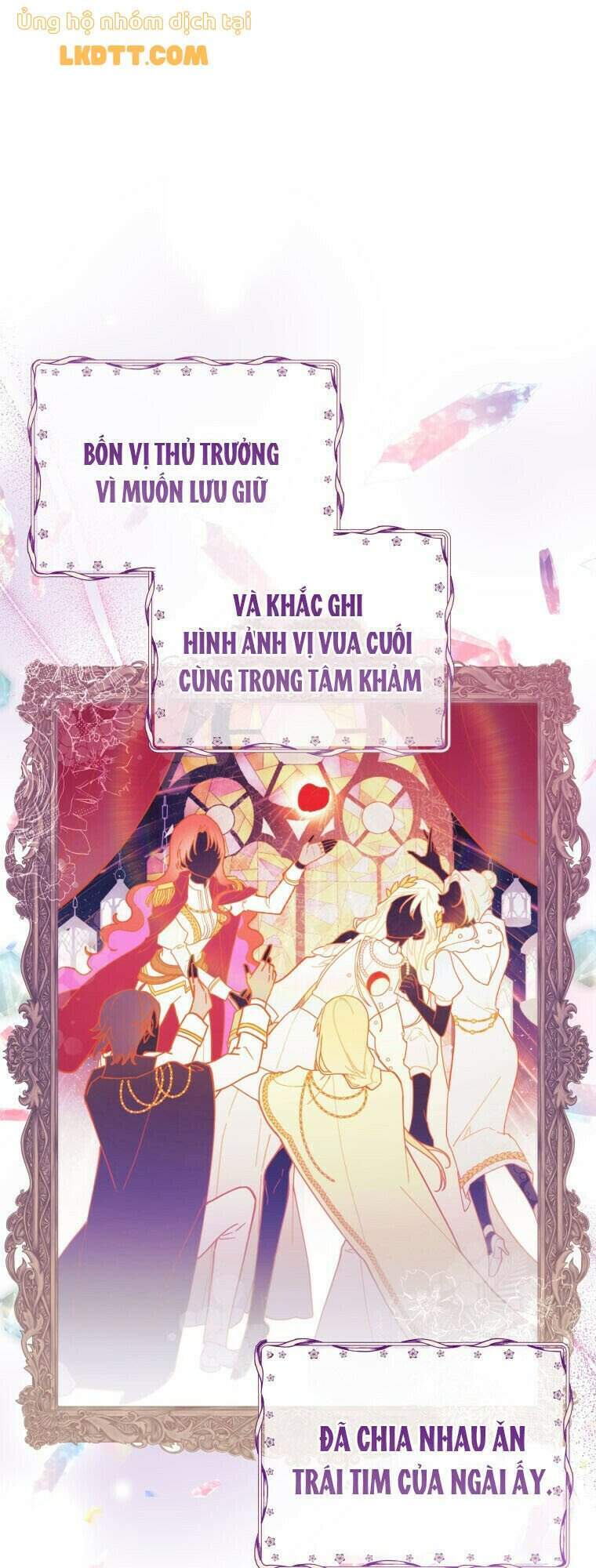 Quý Cô Không Thể Tiếp Cận: Chapter 43