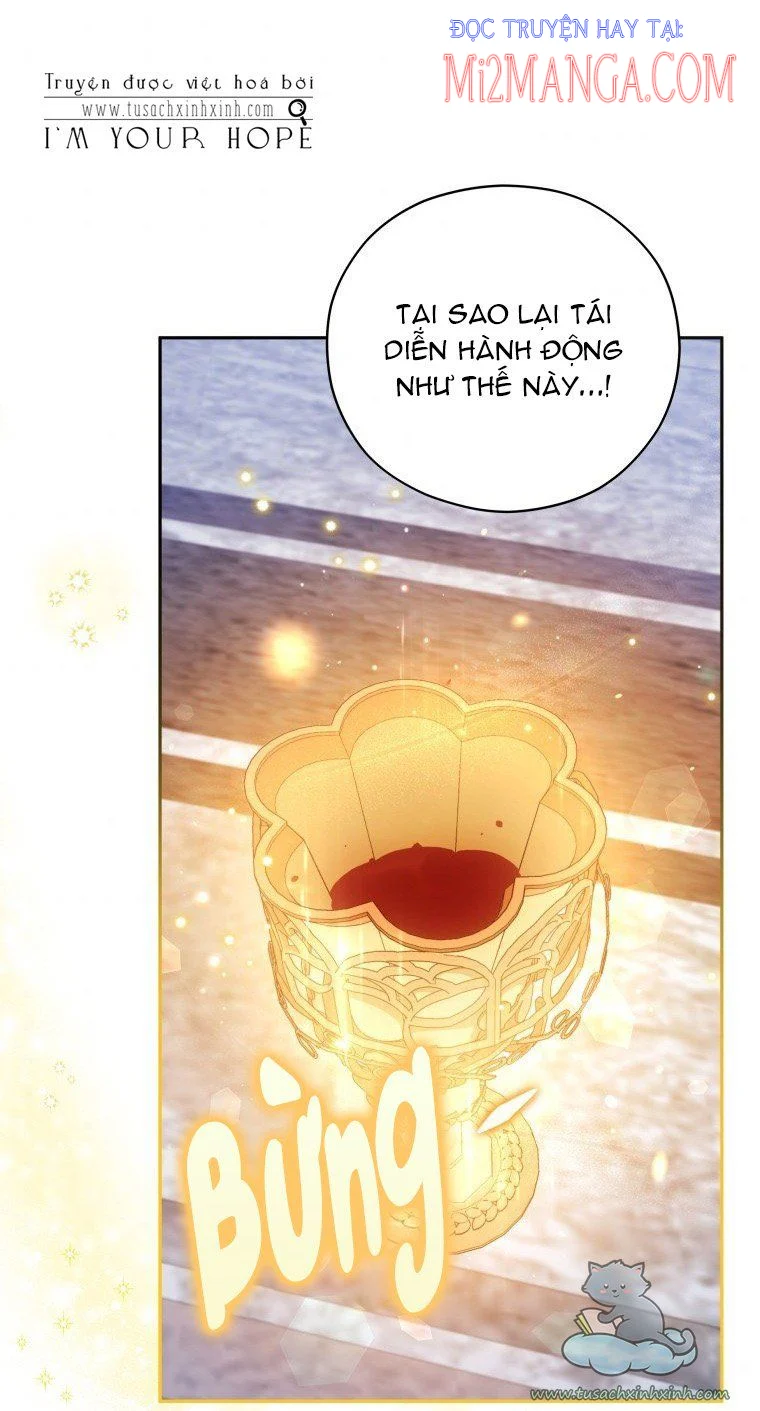 Quý Cô Không Thể Tiếp Cận: Chapter 47