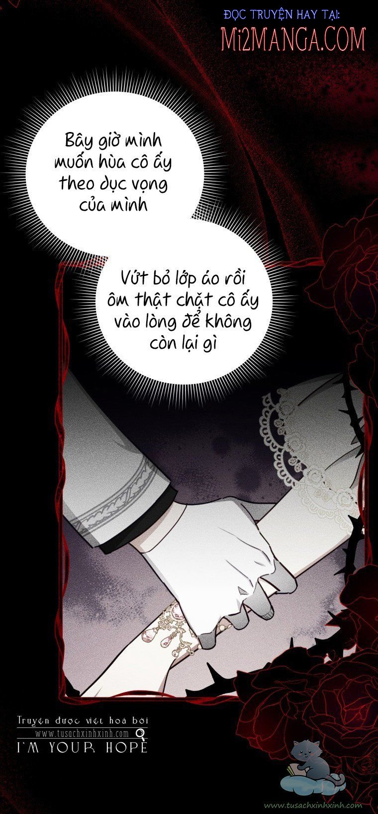 Quý Cô Không Thể Tiếp Cận: Chapter 47