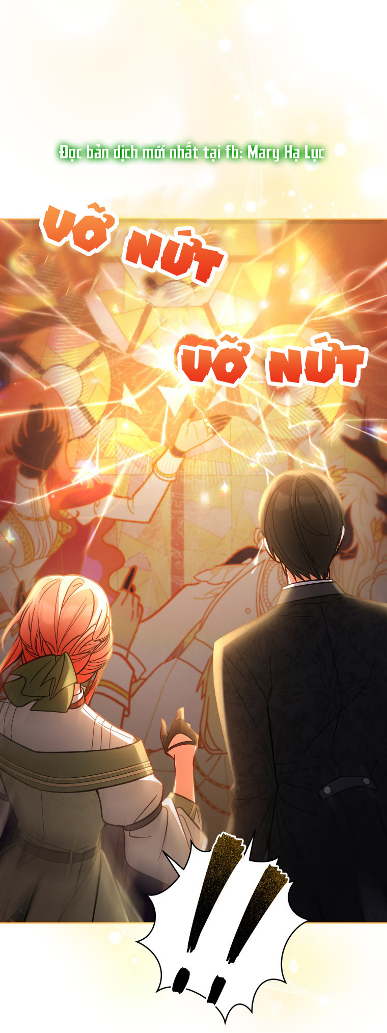 Quý Cô Không Thể Tiếp Cận: Chapter 51