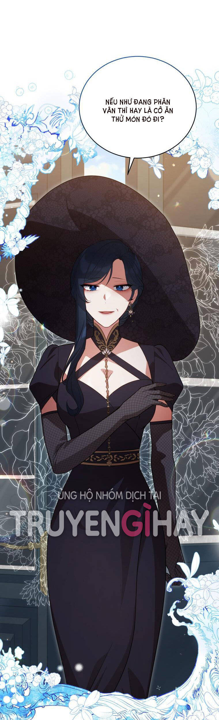 Quý Cô Không Thể Tiếp Cận: Chapter 72