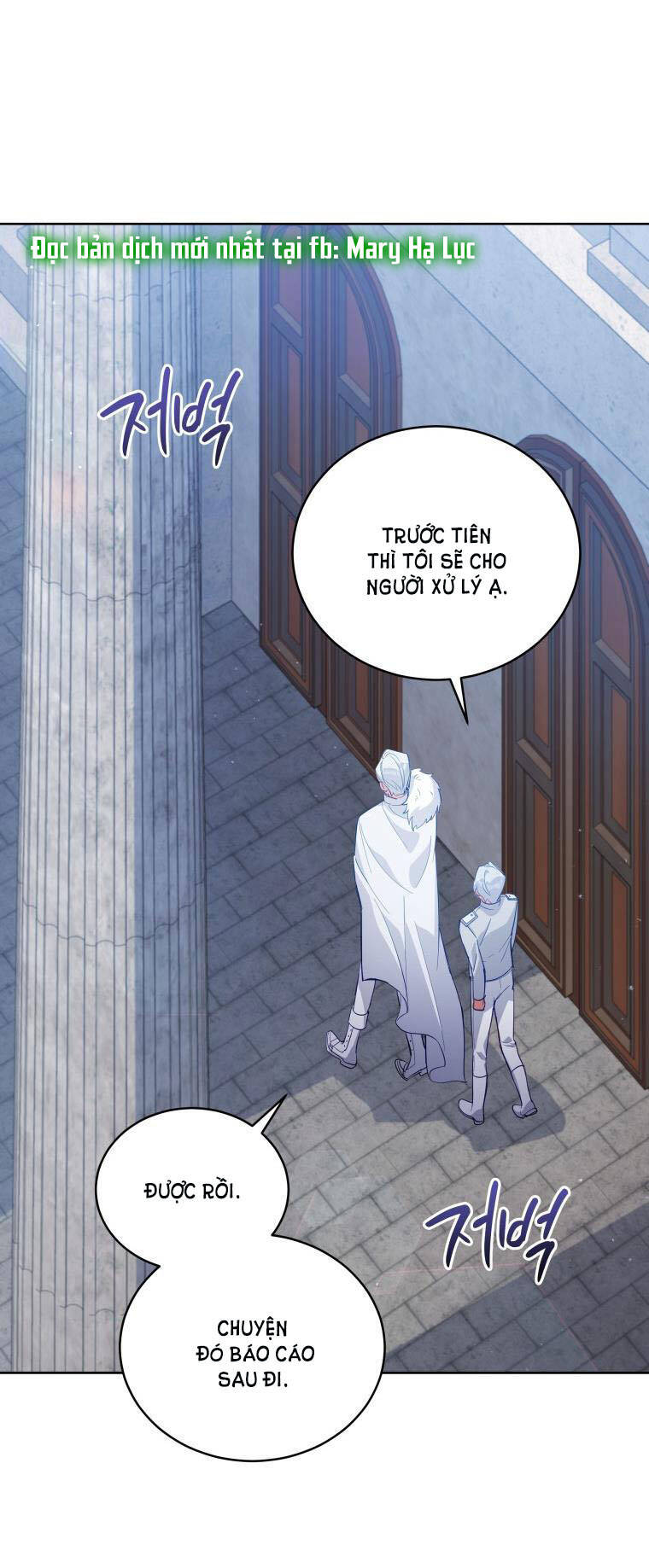 Quý Cô Không Thể Tiếp Cận: Chapter 72