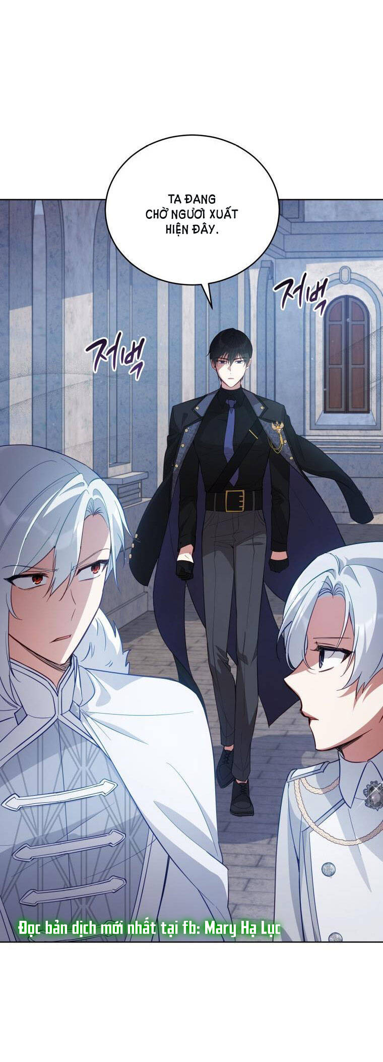 Quý Cô Không Thể Tiếp Cận: Chapter 72