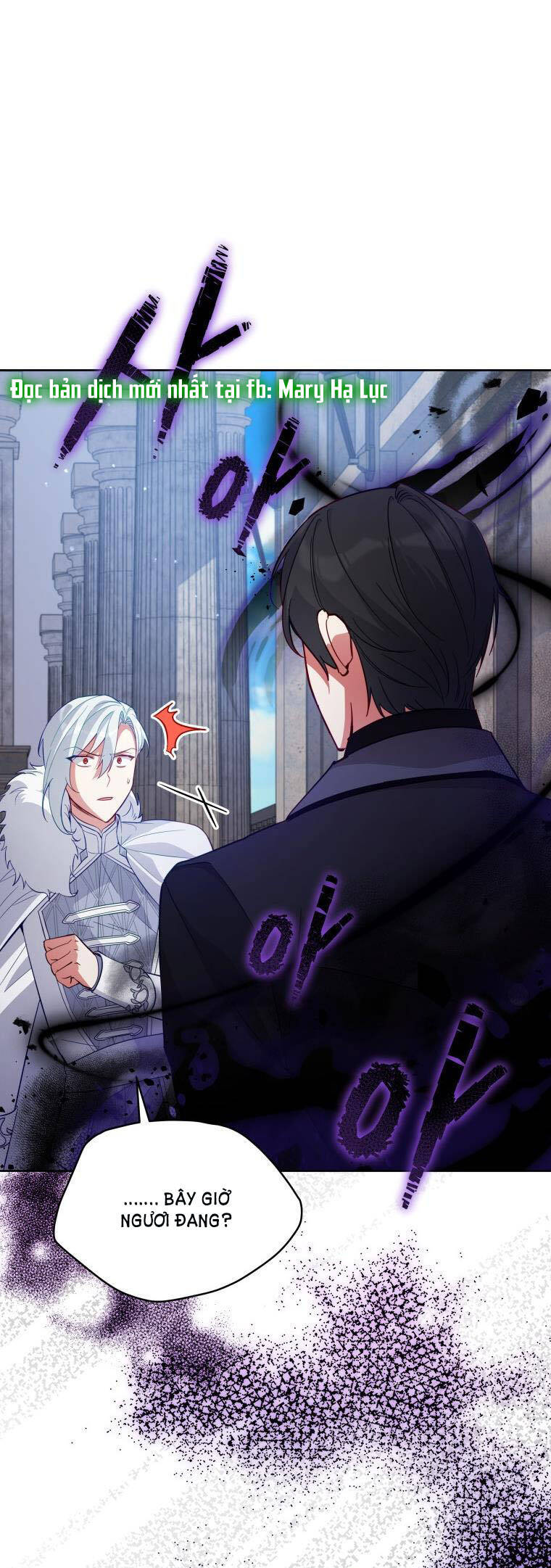 Quý Cô Không Thể Tiếp Cận: Chapter 72