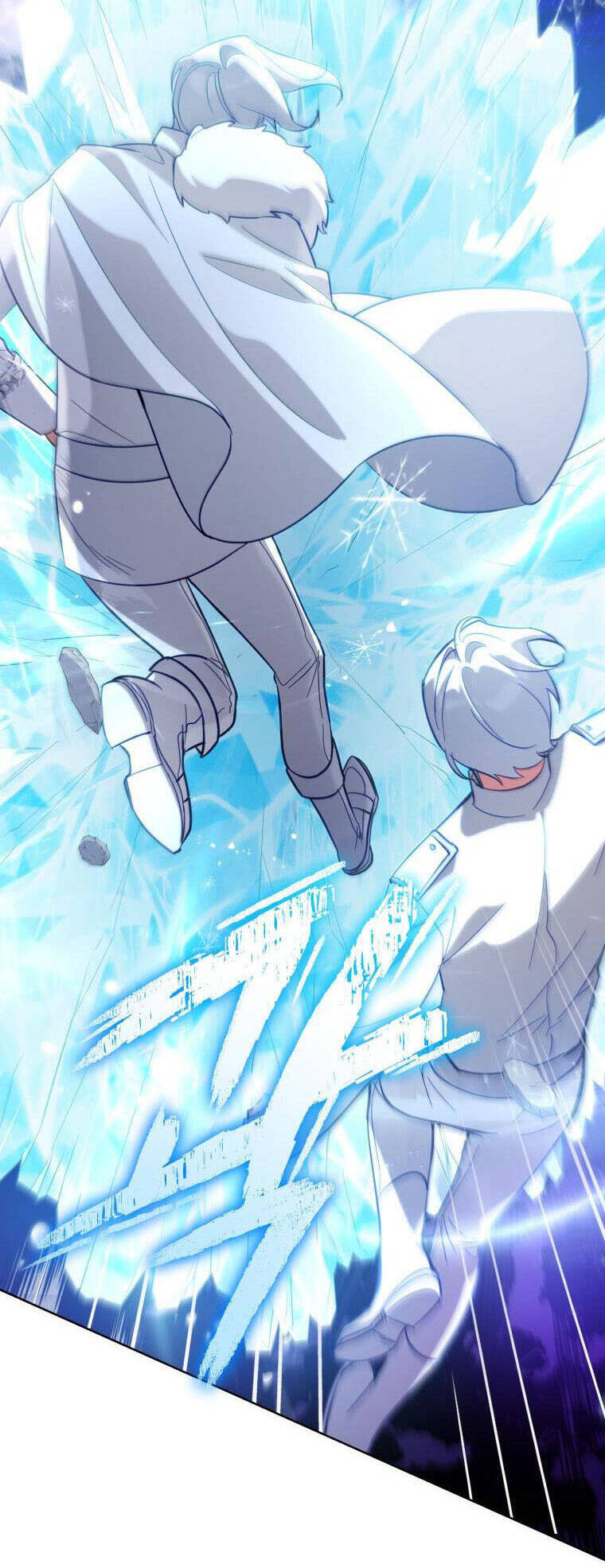 Quý Cô Không Thể Tiếp Cận: Chapter 72