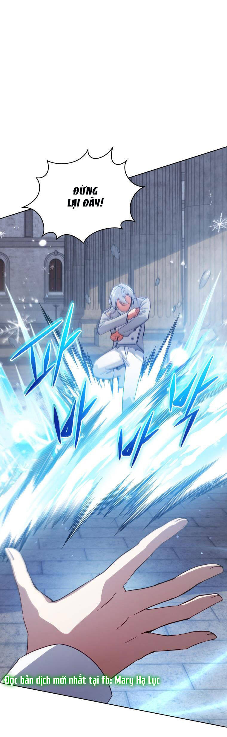 Quý Cô Không Thể Tiếp Cận: Chapter 72