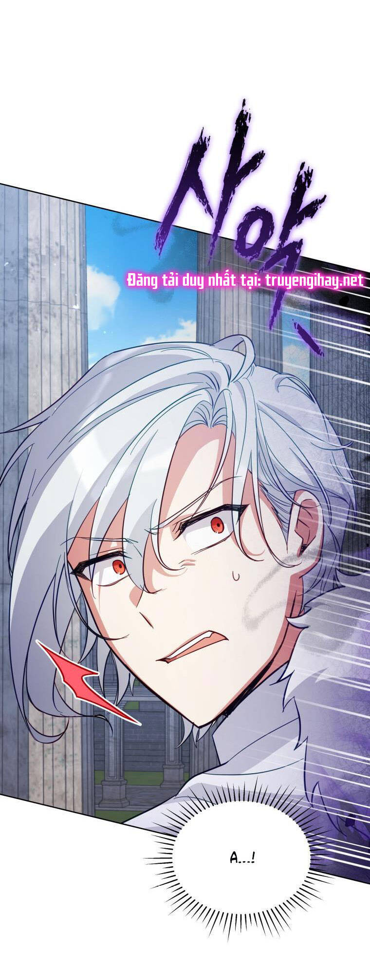 Quý Cô Không Thể Tiếp Cận: Chapter 72