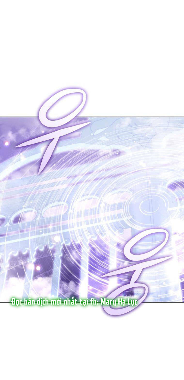 Quý Cô Không Thể Tiếp Cận: Chapter 72
